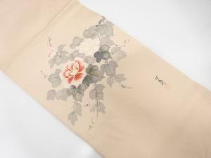 作家物　手描き　花模様　名古屋帯